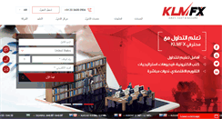 Desktop Screenshot of klmfx.com